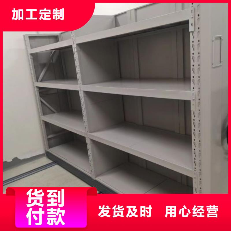 凯美:【资质认证 智能密集柜,手摇密集架专业生产N年】_视频介绍