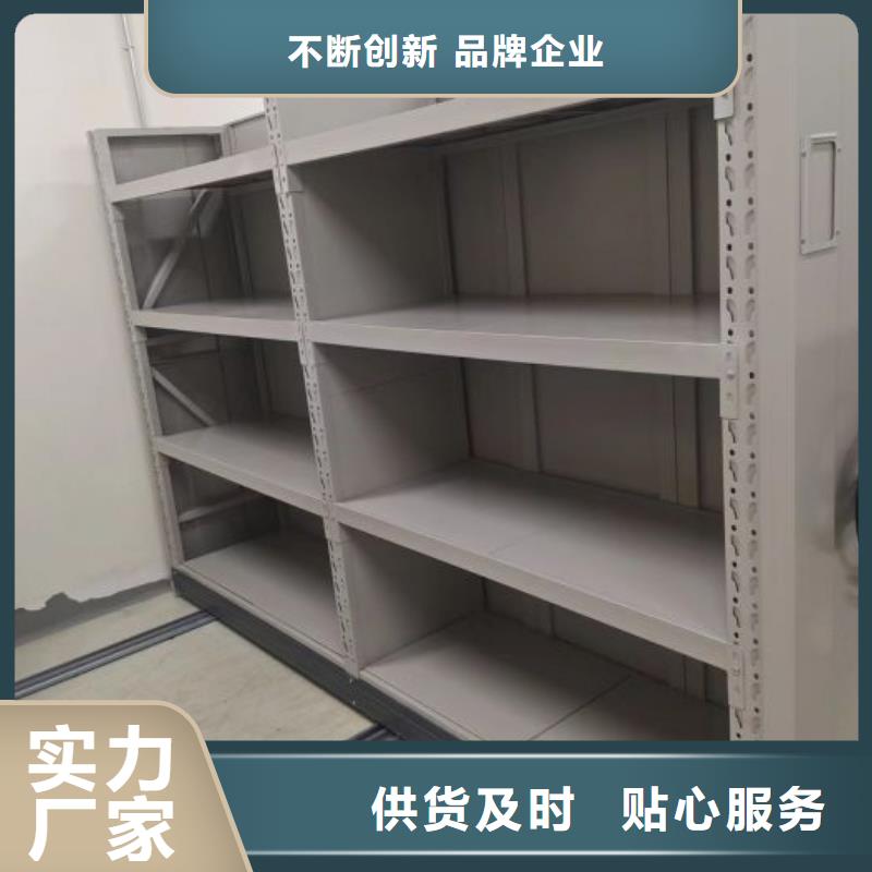 产品的性能与使用寿命【凯美】封闭式密集柜
