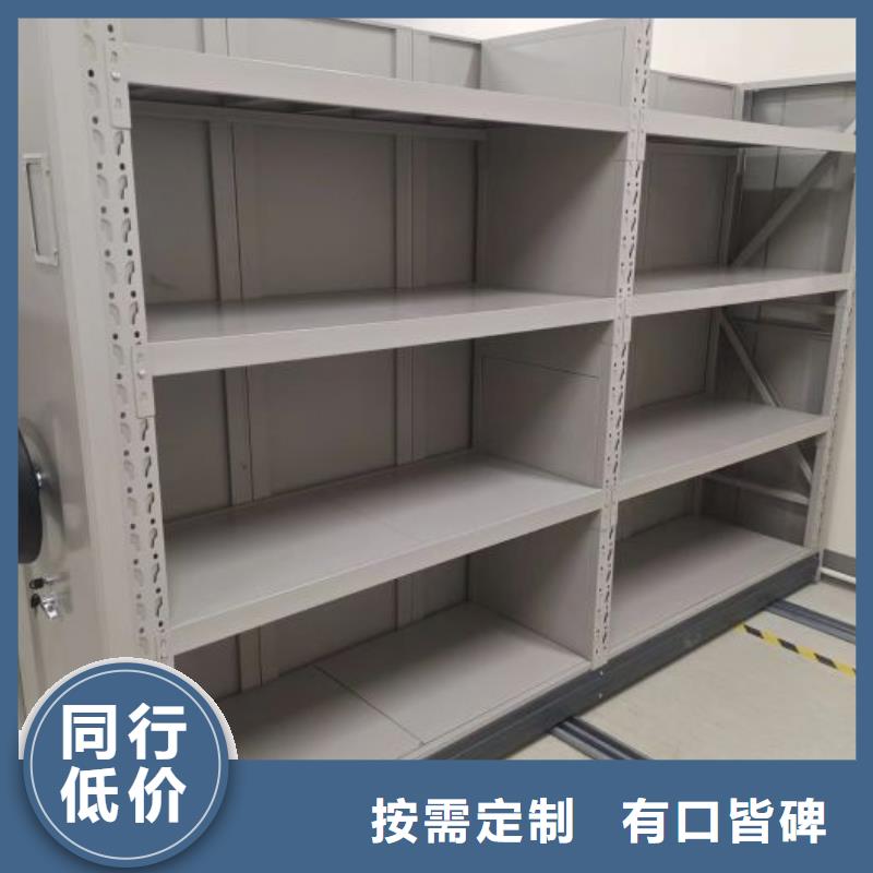 图纸定做服务至上【凯美】双柱密集架