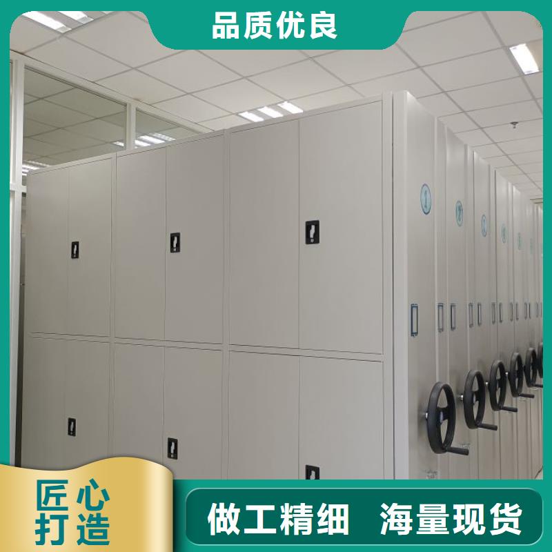 哪种好【凯美】标本密集架