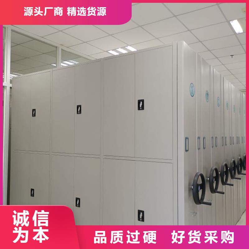 厂家的创造改变格局【凯美】图书馆密集架