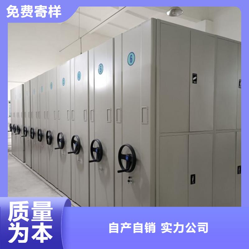 图纸定做服务至上【凯美】双柱密集架