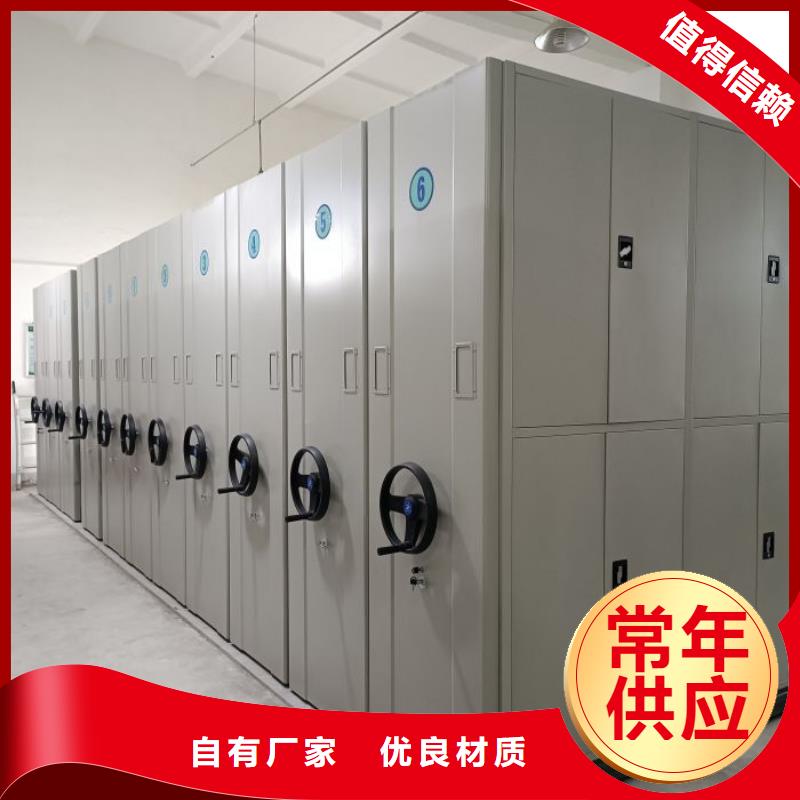 規格型號【凱美】手動密集卷柜