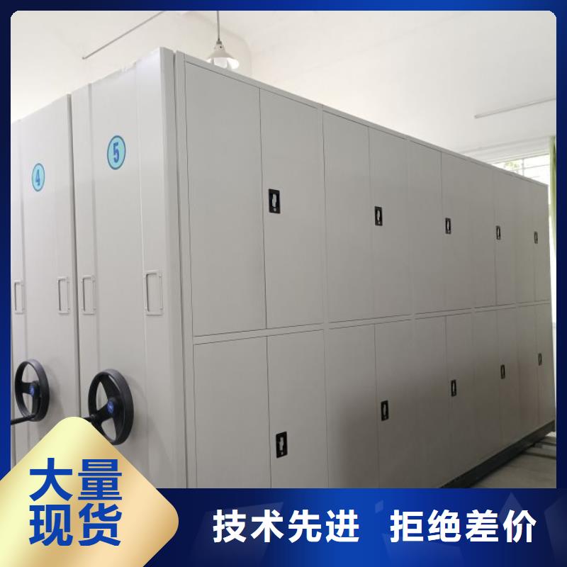 金属密集架-视频-金属密集架(凯美)覆盖地域福建省厦门|宁德|泉州|莆田|龙岩