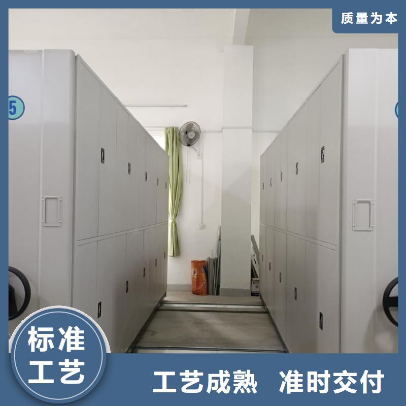 订货电话【凯美】档案室手摇密集架