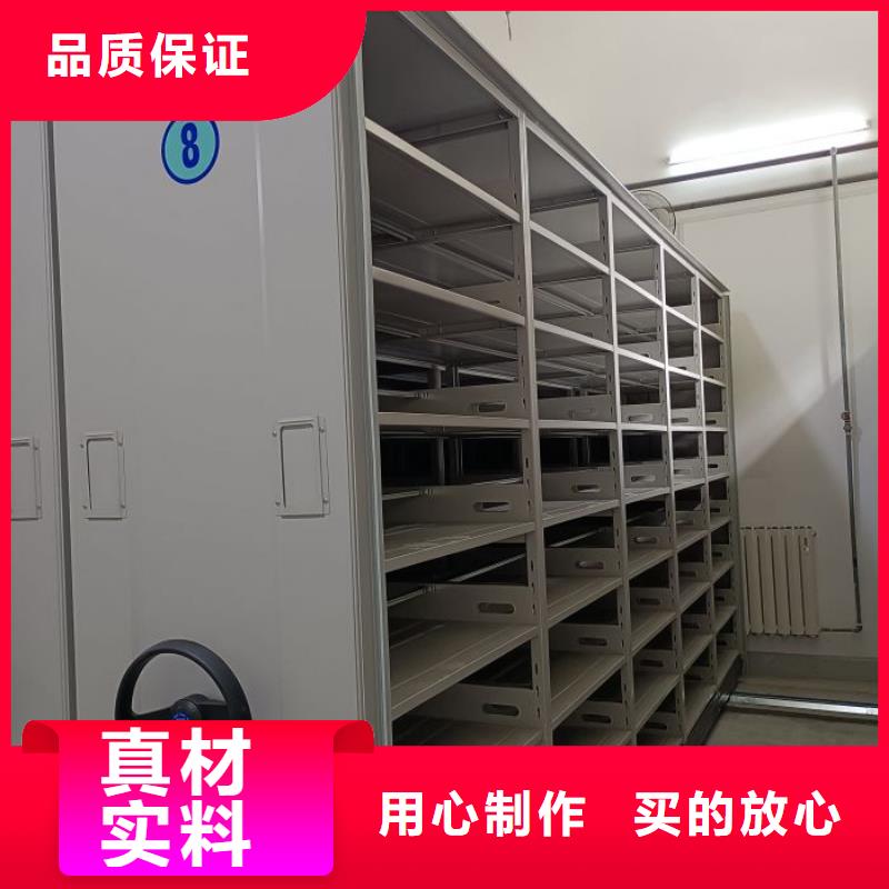 出廠拿貨價【凱美】電表密集架