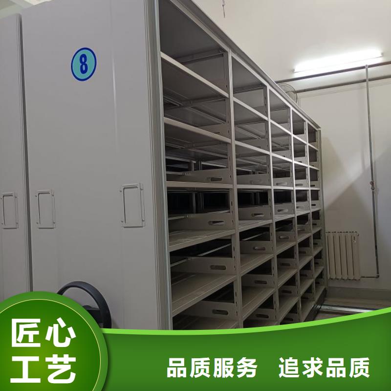 凯美档案密集架智能密集柜,【手动密集柜】性价比高