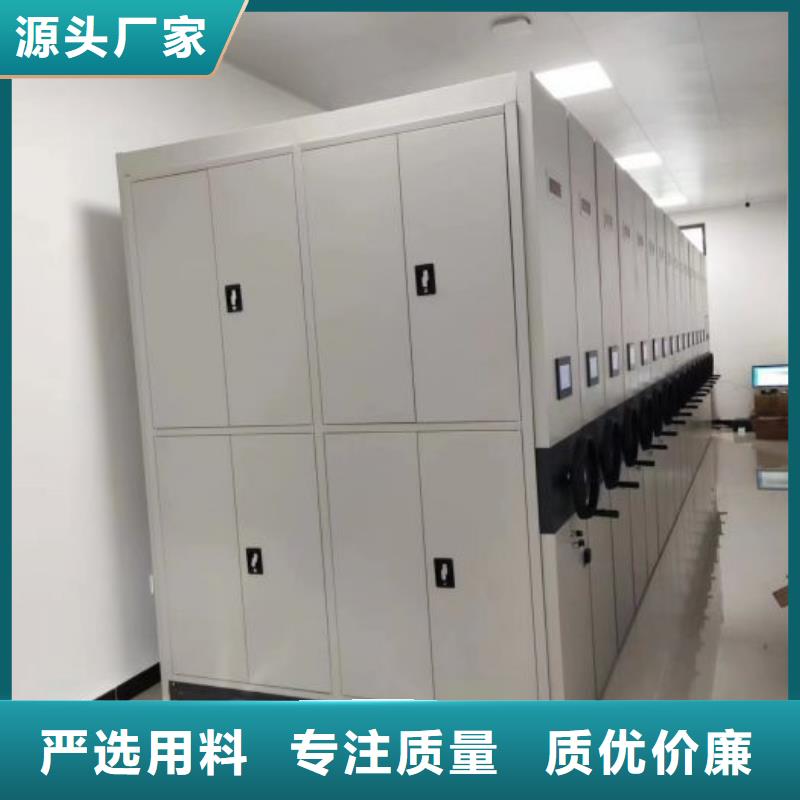 哪种好【凯美】标本密集架