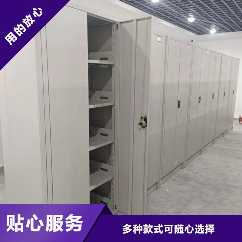 哪种好【凯美】标本密集架