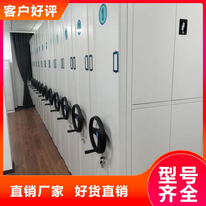 什么价位【凯美】图书资料室书架