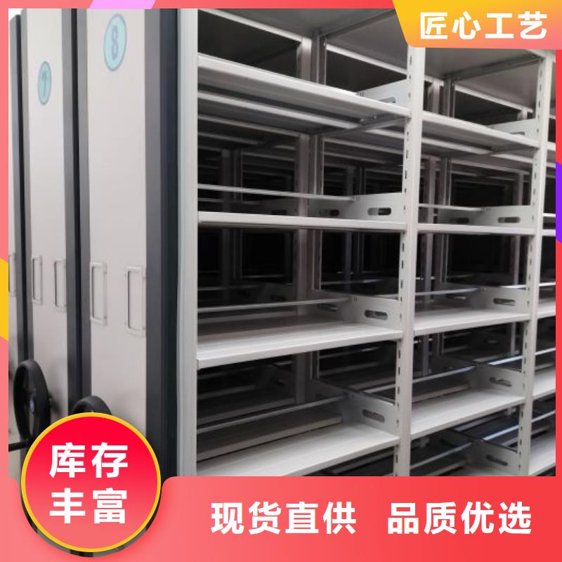 厂家价【凯美】三沙市柱式手动密集架