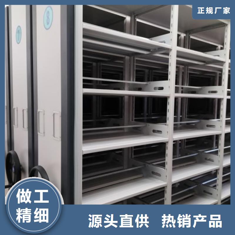 厂家价【凯美】三沙市柱式手动密集架