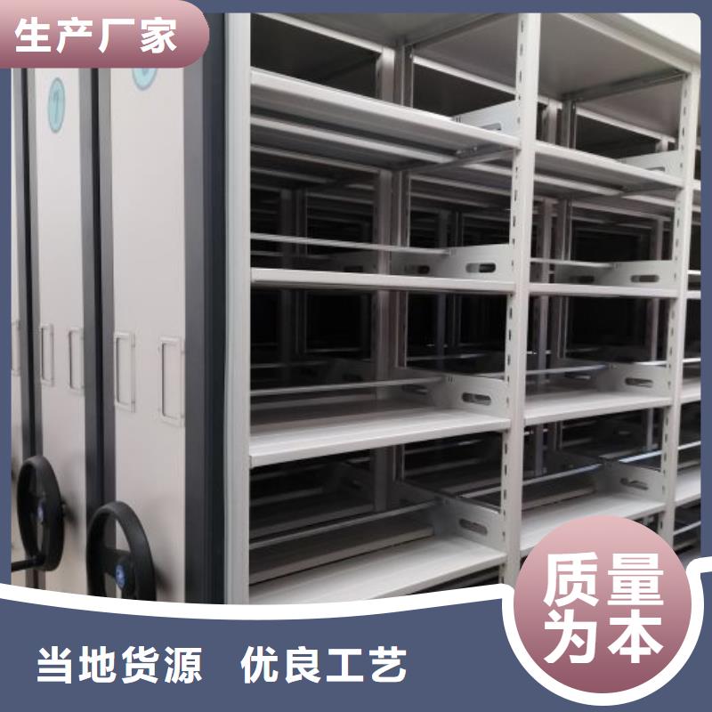 出厂拿货价【凯美】手摇式密集柜