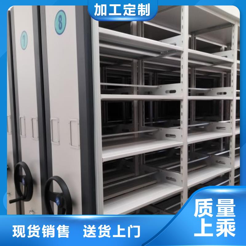 厂家价【凯美】库房活动密集柜