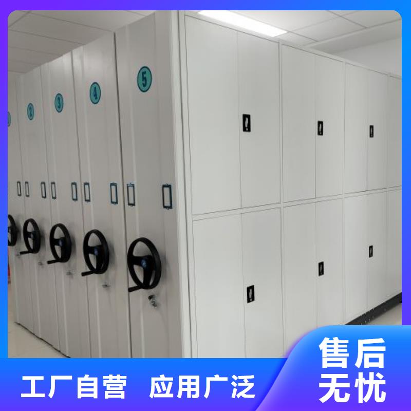 以客为尊【凯美】智能电表库密集架