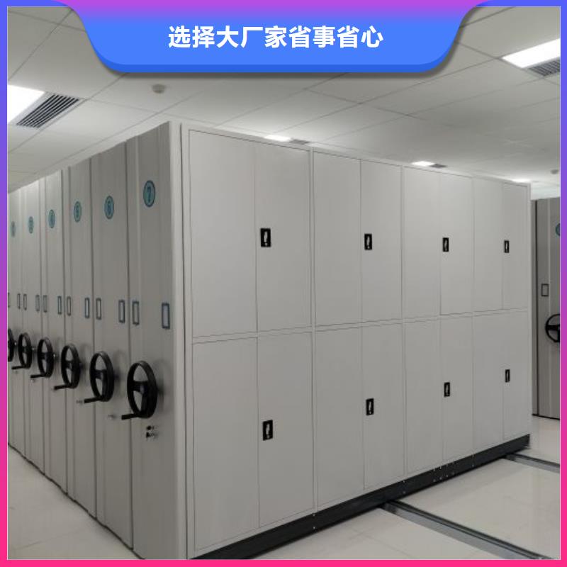 什么价位【凯美】图书资料室书架