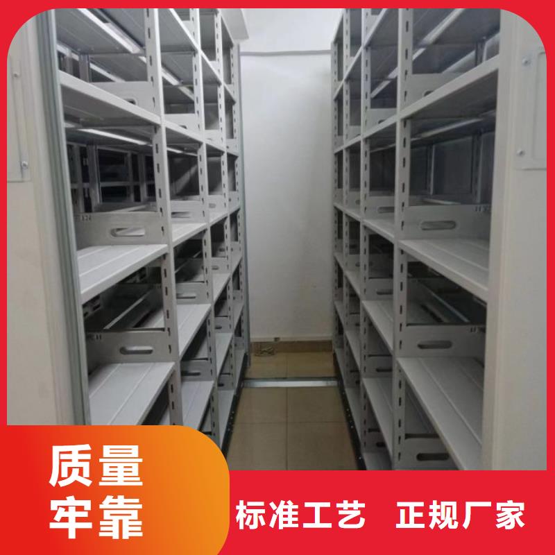 维修电话【凯美】档案存放密集柜