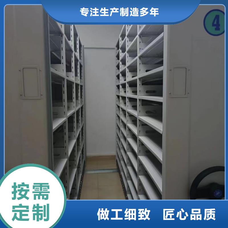 生产厂家服务【凯美】圆盘式手动密集柜
