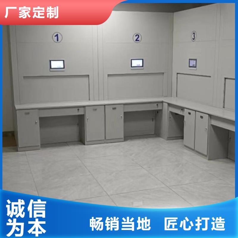 誠信商家【凱美】手動密集檔案資料柜