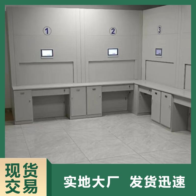 密集档案柜-【智能密集柜】经验丰富质量放心凯美档案密集架