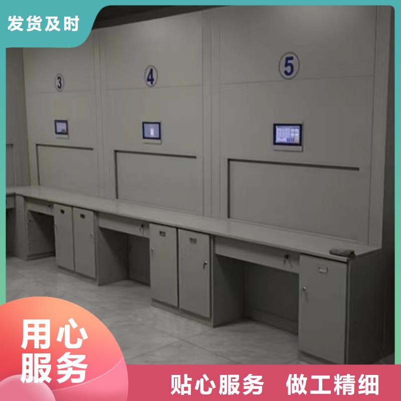 实地验商【凯美】保密资料柜
