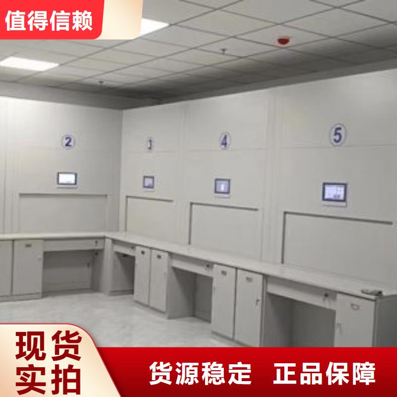 有優惠嗎【凱美】智能式表庫密集柜