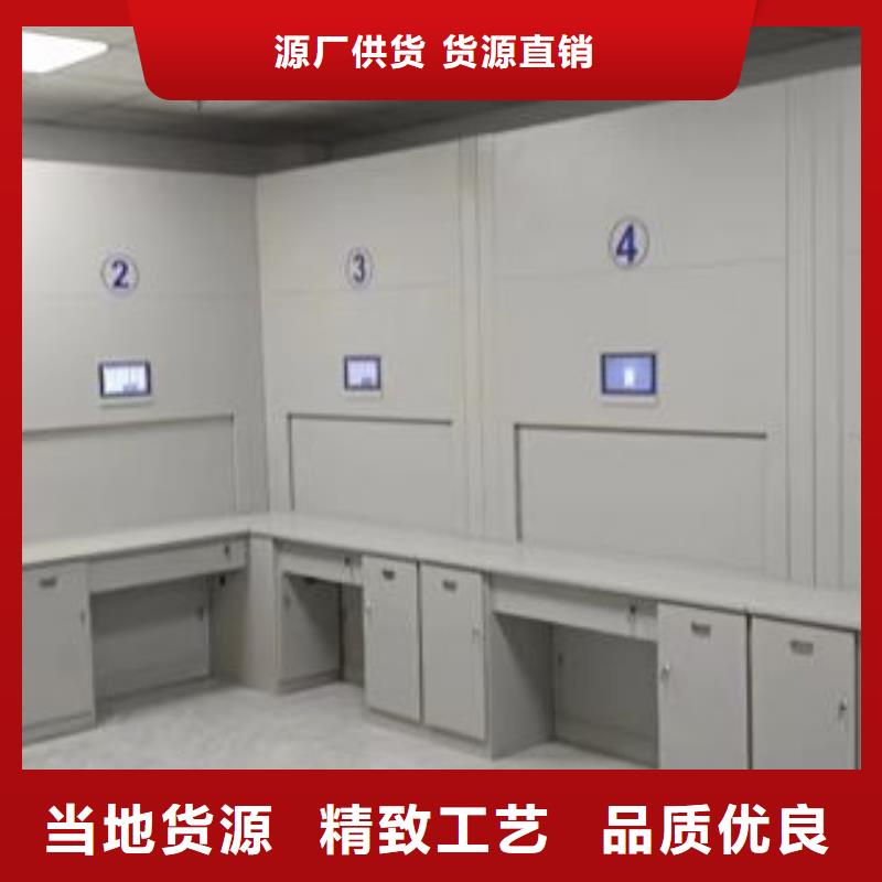 咨询电话多少【凯美】智能电表库密集架