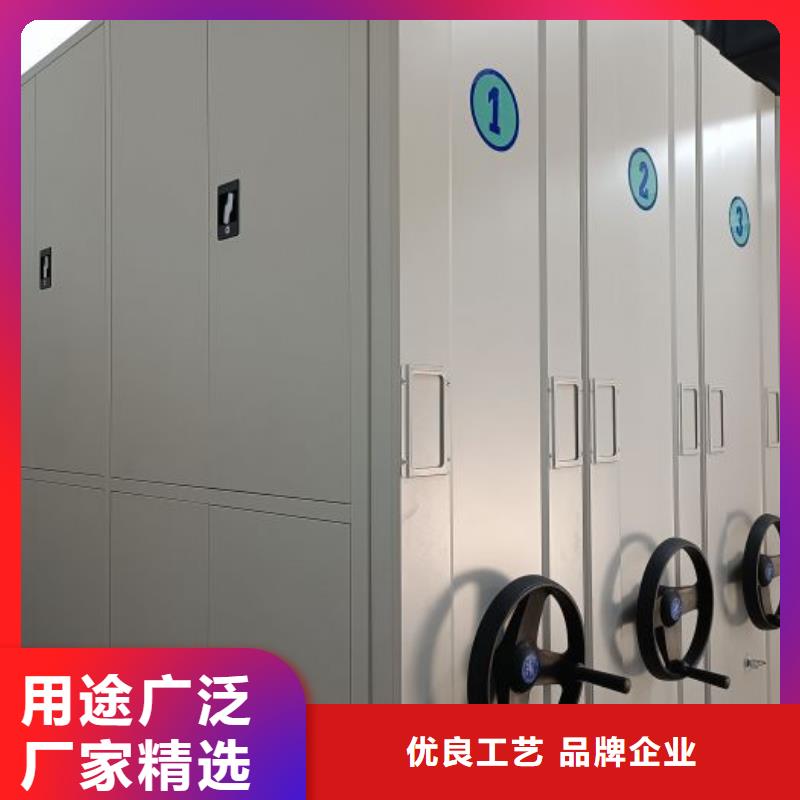 陆丰|陆河|广州|佛山|茂名|韶关【 密集档案柜好产品放心购】源头厂源头货