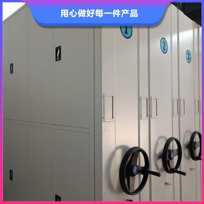 厂家价【凯美】三沙市柱式手动密集架