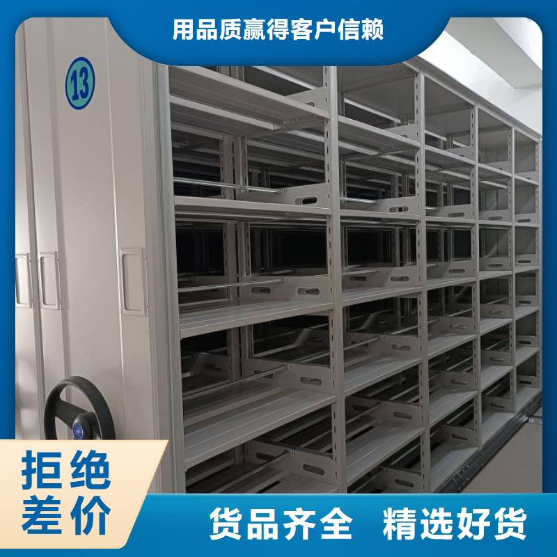 有優惠嗎【凱美】智能式表庫密集柜