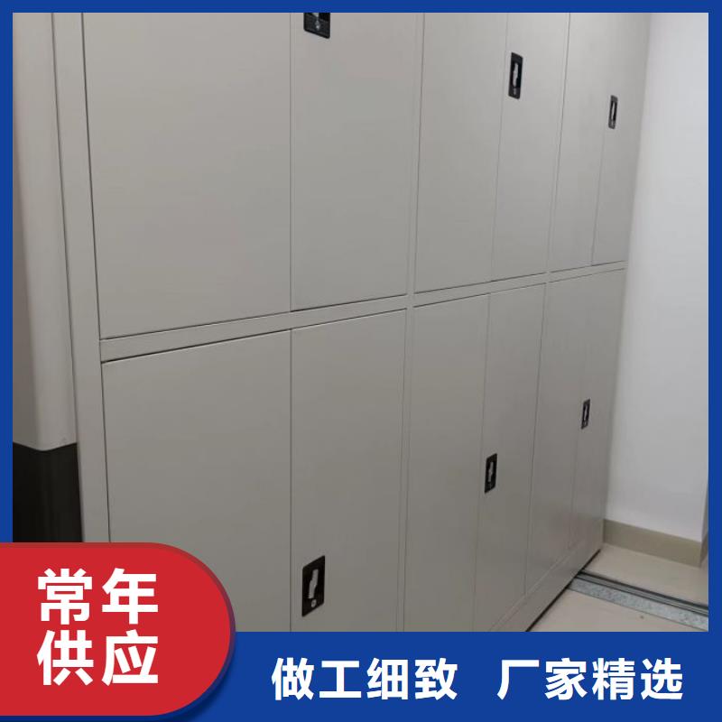 出厂拿货价【凯美】手摇式密集柜