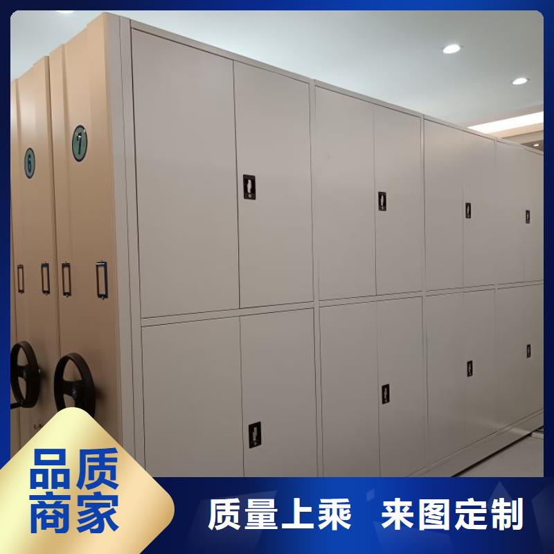 【密集档案柜-电动密集柜性价比高】凯美移动档案柜