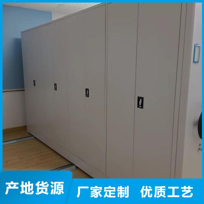 大量现货供应商家【凯美】字画密集柜