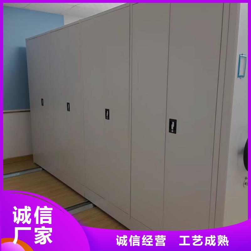 实地验商【凯美】保密资料柜