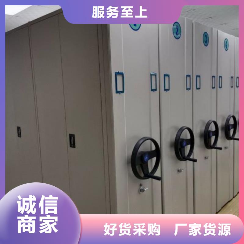 有優惠嗎【凱美】智能式表庫密集柜