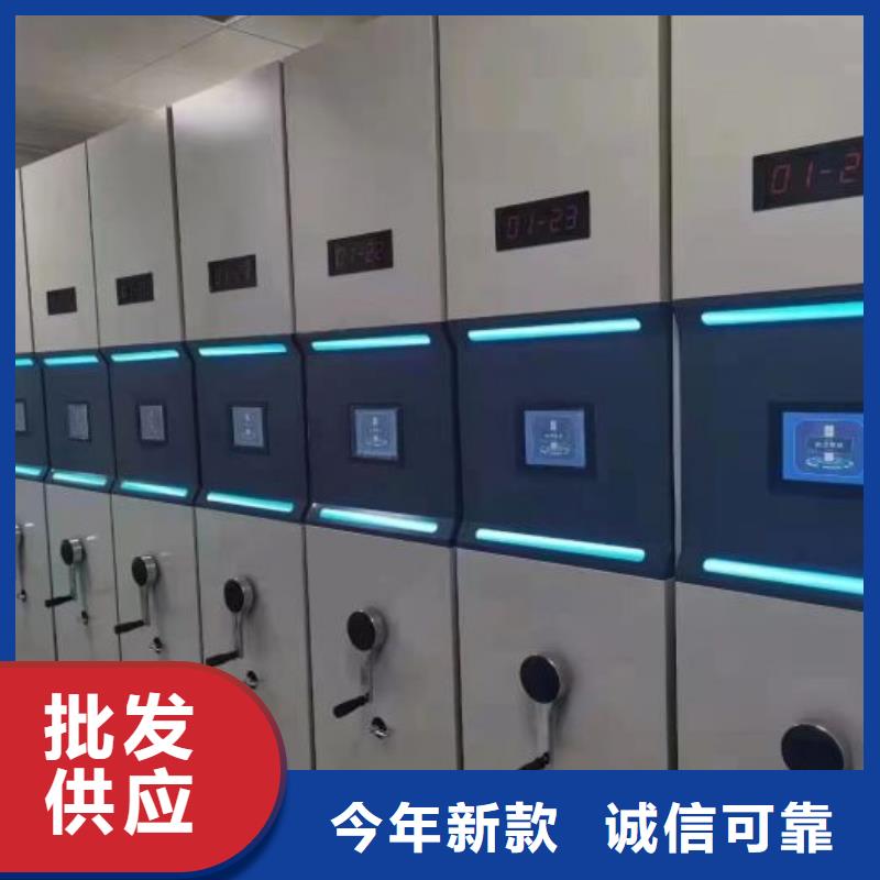 總經銷【凱美】雙柱密集架