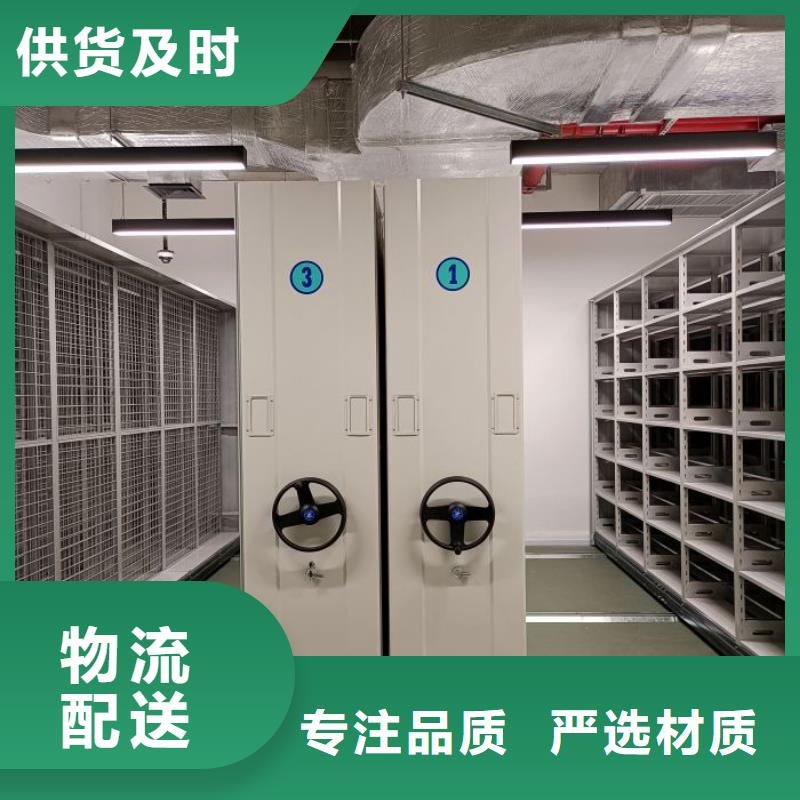 咨询电话多少【凯美】智能电表库密集架