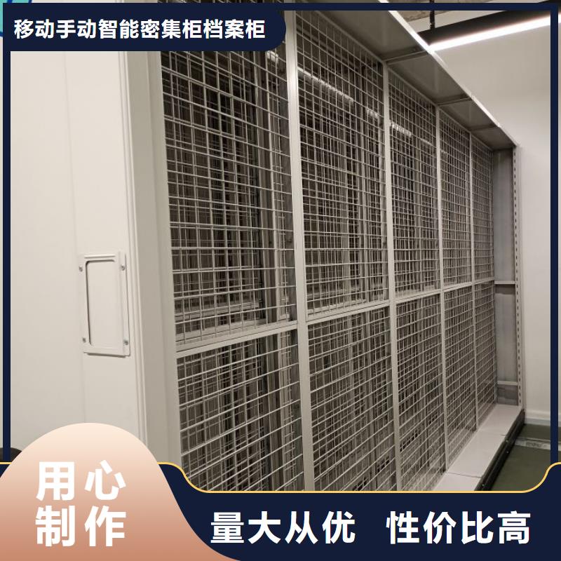 档案室密集档案架多年专注