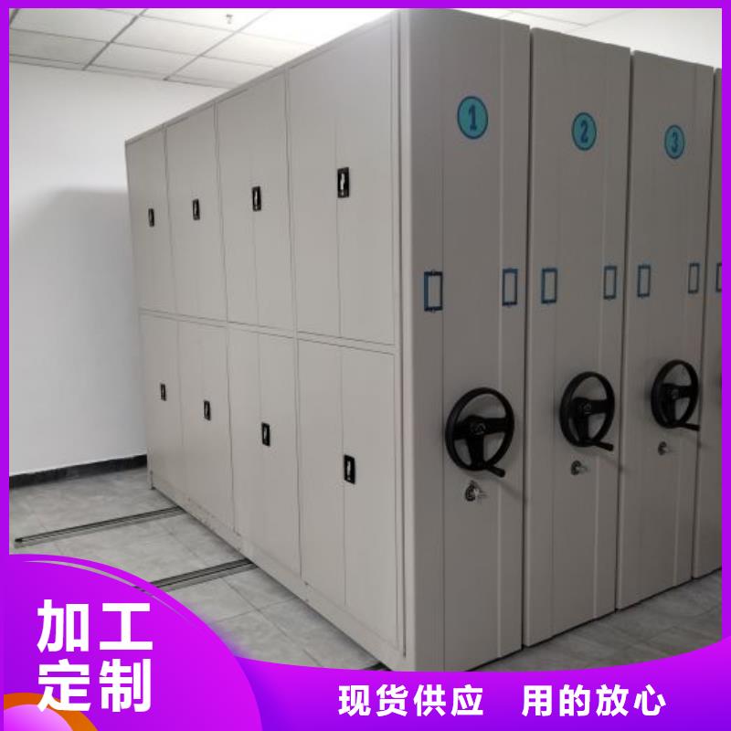 报价多少钱【凯美】会计密集架
