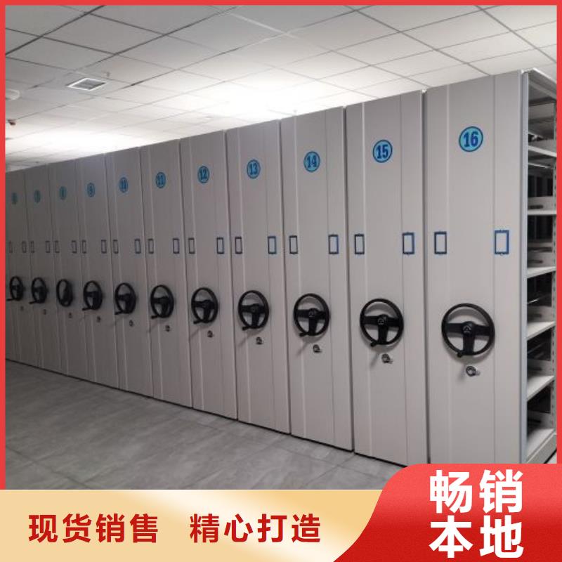 增创效益【凯美】车辆档案管理密集架
