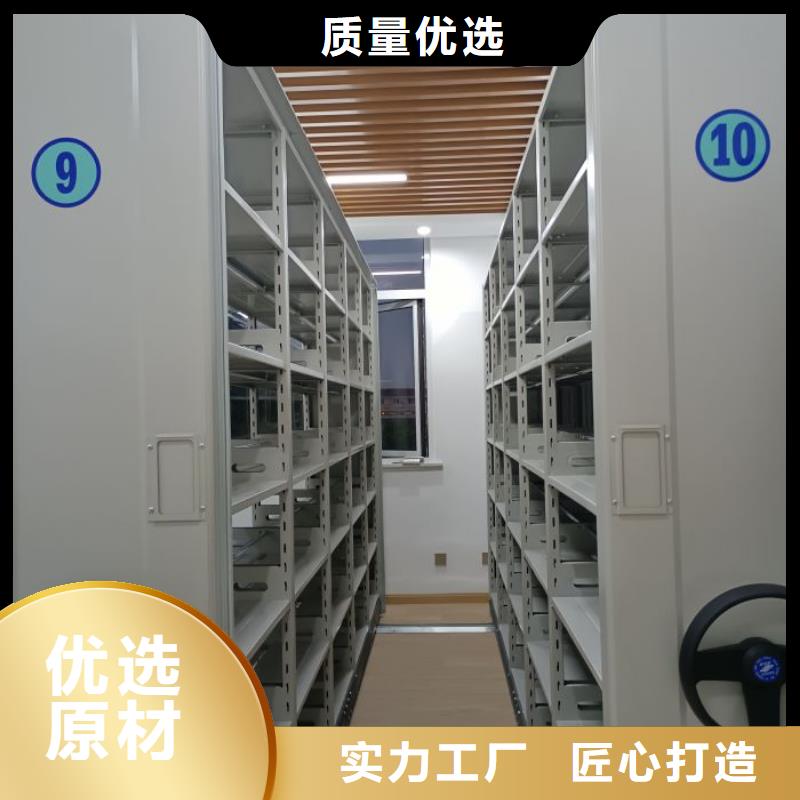 总经销【凯美】双柱密集架