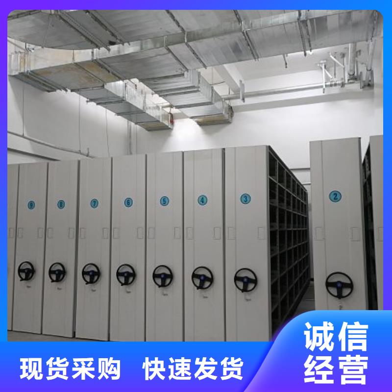 厂家价【凯美】三沙市柱式手动密集架