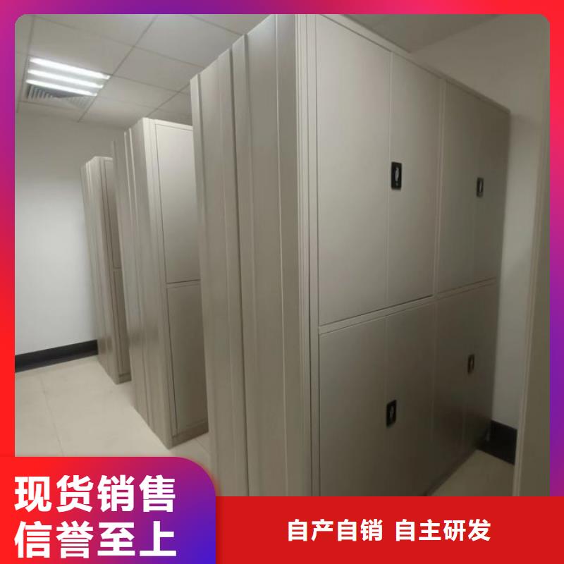 增創(chuàng)效益【凱美】車輛檔案管理密集架