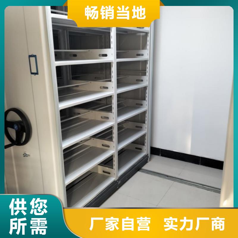 厂家价【凯美】三沙市柱式手动密集架