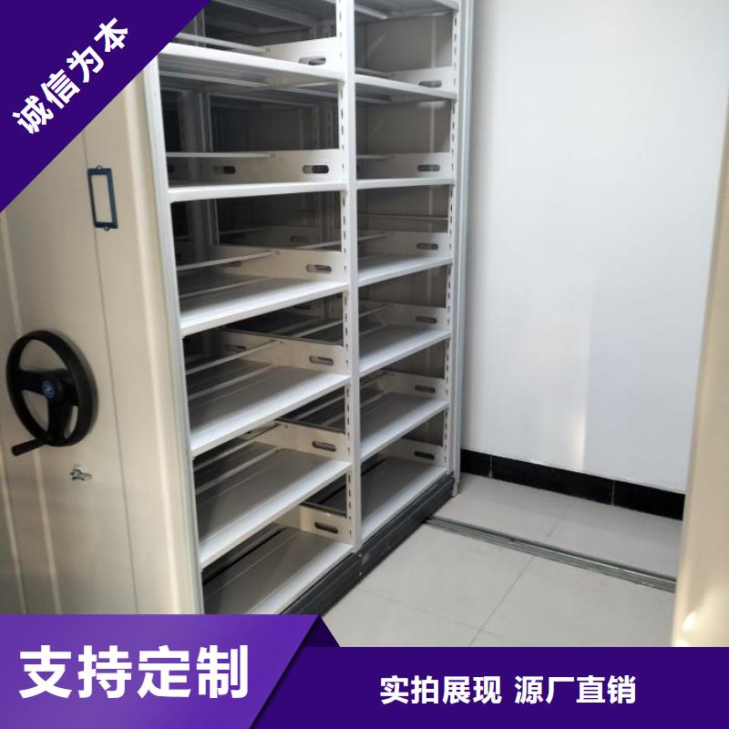 总经销【凯美】双柱密集架