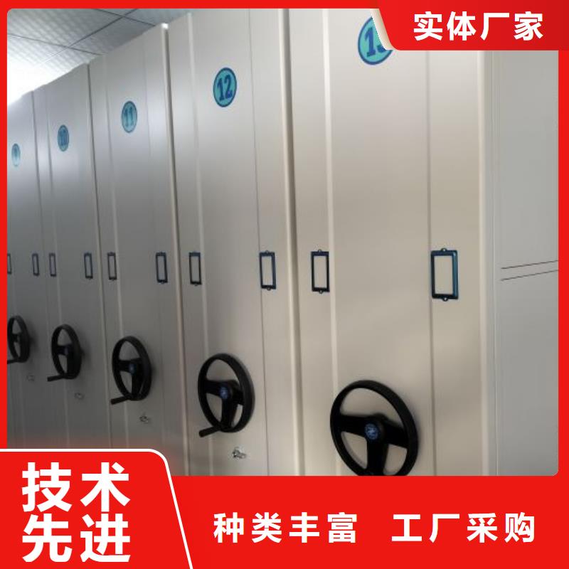 什么价位【凯美】图书资料室书架