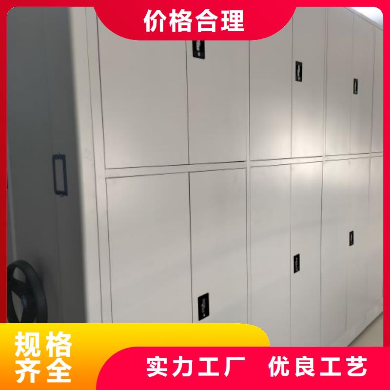 技术服务【凯美】电动智能移动密集架