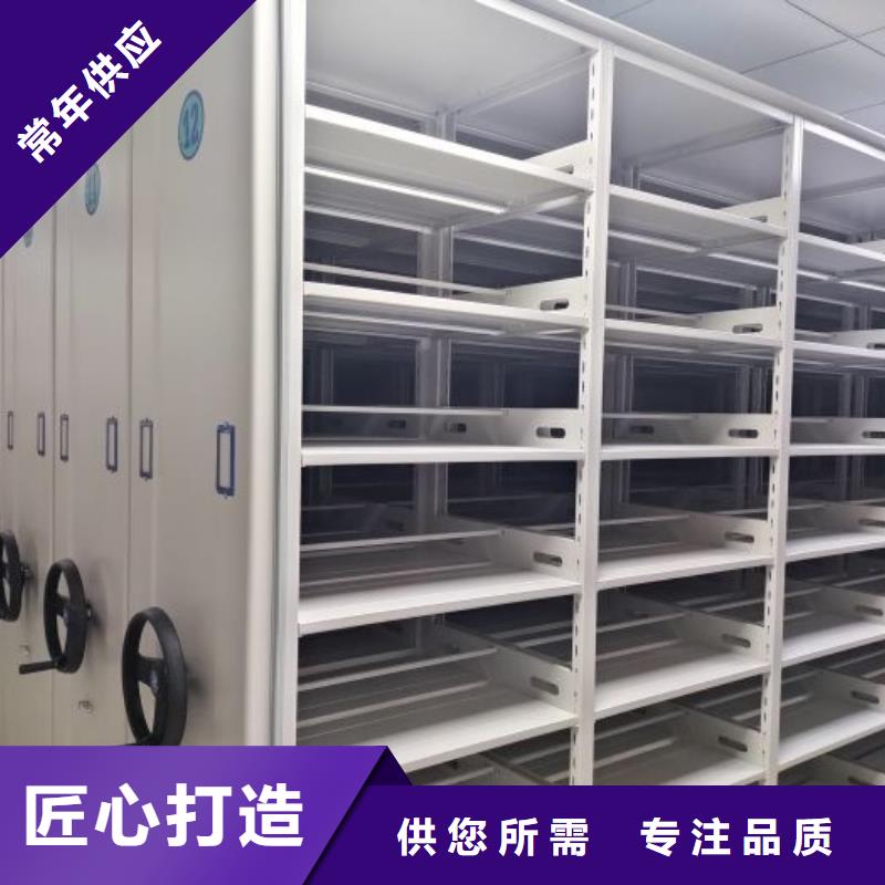 咨询电话多少【凯美】智能电表库密集架