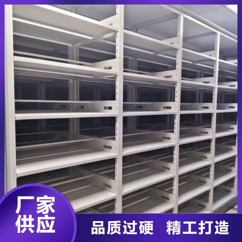 报价多少钱【凯美】会计密集架