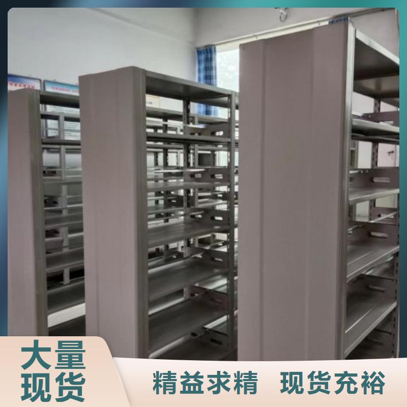 报价多少钱【凯美】会计密集架